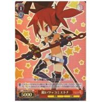 ディスガイア エトナのおすすめ人気商品一覧 通販 - Yahoo!ショッピング