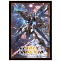 ガンダム スリーブのおすすめ人気商品一覧 通販 - Yahoo!ショッピング