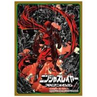 ニンジャスレイヤー スリーブの商品一覧 通販 - Yahoo!ショッピング ニンジャスレイヤー スリーブの商品一覧 通販 - Yahoo!ショッピング