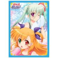 キャラクタースリーブコレクション VIVID STRIKE!「ヴィヴィオ