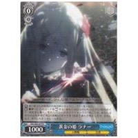 オーバーロード ラナーsp オーバーロード ラナーのおすすめ人気商品一覧 通販 - Yahoo