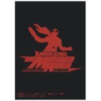 レンジャーズストライクのおすすめ人気商品一覧 通販 - Yahoo!ショッピング