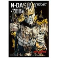 仮面ライダー キャラクター スリーブ（トレーディングカード