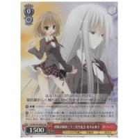 トウコsrのおすすめ人気ランキングTOP100 - Yahoo!ショッピング