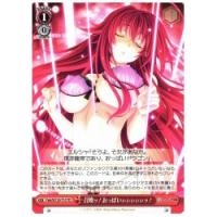 WS 富士見ファンタジア文庫 召喚ッ！おっぱいぃぃぃぃぃッ！ RRR 4枚セット ヴァイスシュバルツ富士見ファンタジア文庫の商品一覧 通販 - Yahoo