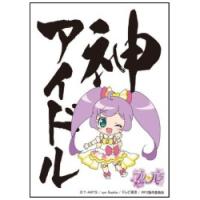 プリパラ スリーブ まとめ売り m95117904608_1.jpg?1582374340