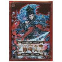 三国志大戦 トレーディングカードスリーブ 60枚入り 三国志大戦 トレーディングカードスリーブ 60枚入り 三国志大戦