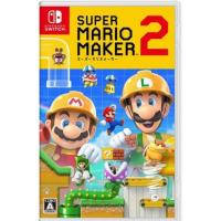 (Switch)スーパーマリオメーカー2(新品) | ファミコンプラザ本店