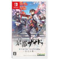 東亰ザナドゥ（Nintendo Switch）｜テレビゲーム | ゲーム、おもちゃ