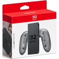 (Switch 2)Joy-Con 2 充電グリップ(新品) | ファミコンプラザ本店