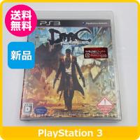 【新品】 PS3 ディーエムシー デビル メイ クライ (DmC Devil May Cry) | ふぁみりあ本舗
