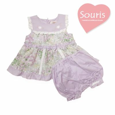 スーリー ミルキースーツ サイズ（Souris／ベビー、キッズ、マタニティ