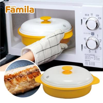 レンジメートプロ 最安値(色:イエロー系)の商品一覧 通販 レンジメートプロ 最安値(色:イエロー系)の商品一覧 通販