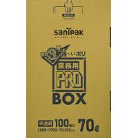 日本サニパック ゴミ袋 ポリ袋 複合3層 業務用 箱入り 半透明 70L 100枚入 ごみ袋 PA73 | ファミリー生活館