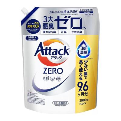 【新品未開封】アタックゼロ 2200g✖️5個 Amazon | 【ケース販売】デカラクサイズ アタックZERO 洗濯洗剤 液体