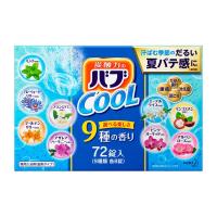 バブ クール 72錠 9種の香り 薬用 入浴剤 COOL 炭酸力 コストコ | ファミリーデポ