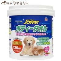 ペット用タオル ランキングtop4 人気売れ筋ランキング Yahoo ショッピング