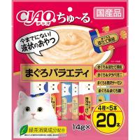 いなば CIAO ちゅ〜る まぐろバラエティ 14g 20本入り (12600156) | ペットファミリー アニマルボンズ