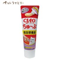 いなば CIAO ちゅ〜ぶ 総合栄養食  まぐろ 海鮮ミックス味 80g(12600191) | ペットファミリー アニマルボンズ