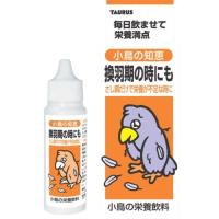 トーラス 小鳥の知恵 栄養飲料 30ml 換羽期の時にも (48802018) | ペットファミリー アニマルボンズ