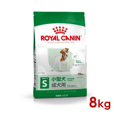ロイヤルカナン ミニアダルト 8kgのおすすめ人気商品一覧 通販 - Yahoo
