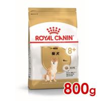 ロイヤルカナン BHN 柴犬 中・高齢犬用 800g (52902147) ※お一人様5個まで [犬 ドッグ ドライフード] | ペットファミリー アニマルボンズ