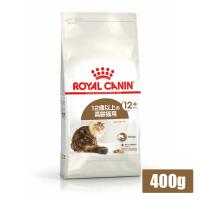 ロイヤルカナン FHN エイジング12+ 高齢猫用 400g (52905134) ※お一人様5個まで [猫 キャット ドライフード] | ペットファミリー アニマルボンズ