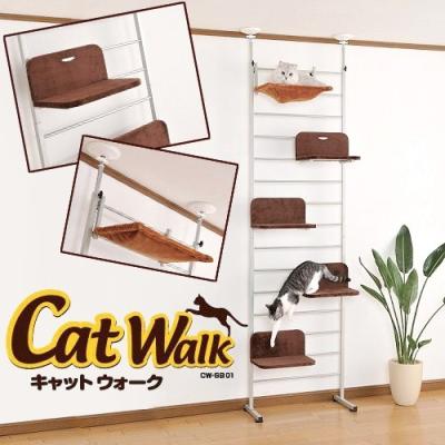ボンビアルコン 突っ張り型キャットタワー｜キャットタワー｜猫用品