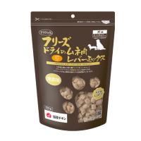 ママクック フリーズドライのムネ肉 レバーミックス 犬用 120g (71900120) | ペットファミリー アニマルボンズ