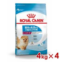 ロイヤルカナン SHN ミニ インドア パピー 4kg×4 (s5290032) ※お一人様1個まで [犬 ドッグ ドライフード] | ペットファミリー アニマルボンズ