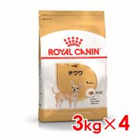 ロイヤルカナン BHN チワワ 成犬用 3kg×4 (s5290050) ※お一人様1個まで [犬 ドッグ ドライフード] | ペットファミリー アニマルボンズ