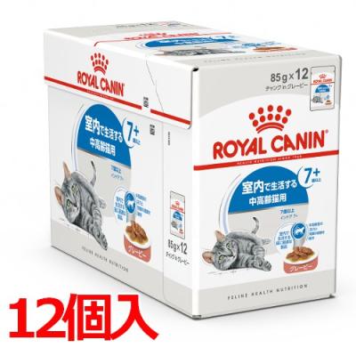 ロイヤルカナン 腎臓サポート 猫（ロイヤルカナン）（原材料：豚