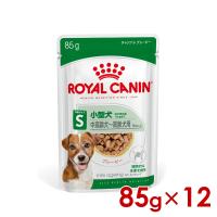 ロイヤルカナン SHN-WET ミニ エイジング 85g ×12個 (s5290105) ※お一人様5個まで [犬 ドッグ ウェットフード] | ペットファミリー アニマルボンズ