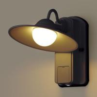 オーデリック照明器具 屋外灯 間接照明 OG254965 （電源ケーブル別売 