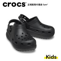 クロックス crocs【キッズ サンダル】Classic Crocs Cutie Clog K/クラシック クロックス キューティー クロッグ K/ブラック｜## | crocs正規販売代理店 fam