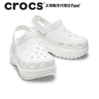 クロックス crocs【メンズ レディース サンダル】Mega Crush Clog/メガ クラッシュ クロッグ/ホワイト｜☆ | crocs正規販売代理店 fam