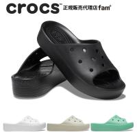 クロックス crocs【レディース サンダル】Classic Platform Slide W/クラシック プラットフォーム  スライド｜## | crocs正規販売代理店 fam