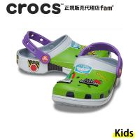 クロックス crocs【キッズ サンダル】Toy Story Buzz Classic Clog K/トイ・ストーリー 「バズ・ライトイヤー」 クラシック クロッグ K/ブルーグレー｜☆ | crocs正規販売代理店 fam