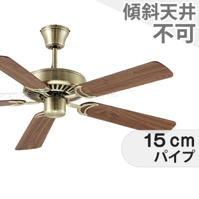 【 美品 】 シーリングファンライト DAIKO ファン/シーリングファン ホワイト DAIKO(大光電機) シーリング