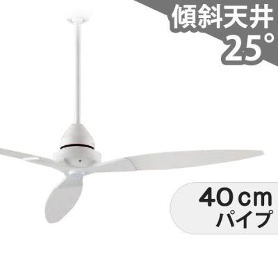 シーリングファン専門店ファズー - 大光電機／DAIKO｜Yahoo!ショッピング