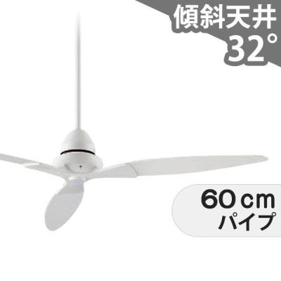 シーリングファン専門店ファズー - 大光電機／DAIKO｜Yahoo!ショッピング