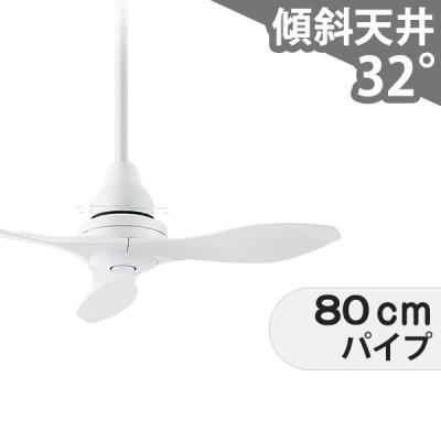 シーリングファン専門店ファズー - 大光電機／DAIKO｜Yahoo!ショッピング