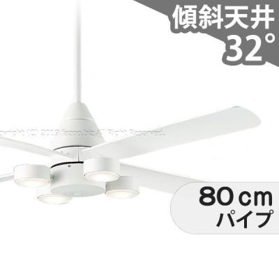 ダイコー　シーリングファン ホワイト シーリングファン専門店ファズー - 大光電機／DAIKO｜Yahoo!ショッピング