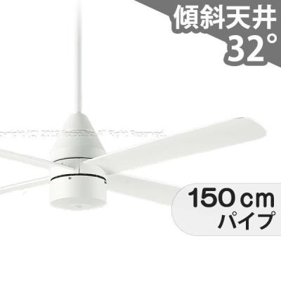 シーリングファン専門店ファズー - 大光電機／DAIKO｜Yahoo!ショッピング