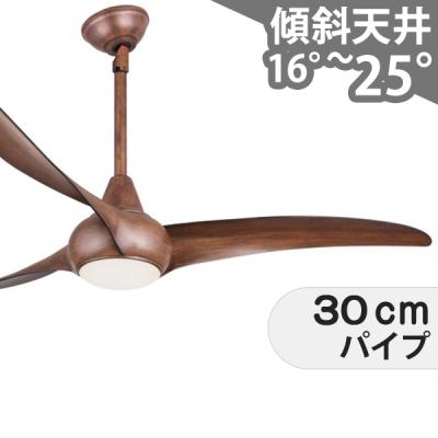 シーリングファン専門店ファズー - 輸入／海外ファン｜Yahoo!ショッピング