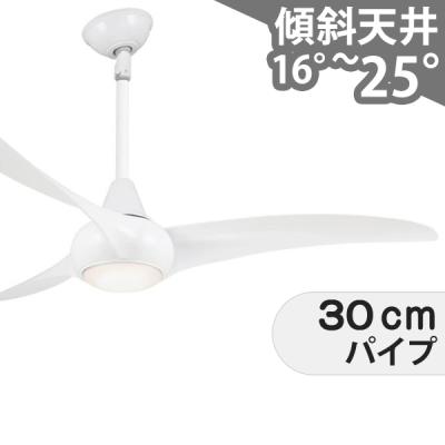 シーリングファン専門店ファズー - 輸入／海外ファン｜Yahoo!ショッピング