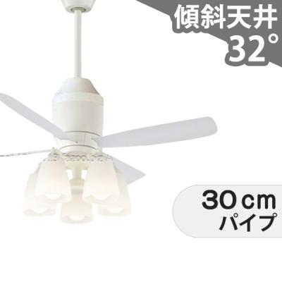 シーリングファン専門店ファズー - コイズミ照明／KOIZUMI｜Yahoo