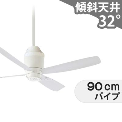 シーリングファン専門店ファズー - コイズミ照明／KOIZUMI｜Yahoo