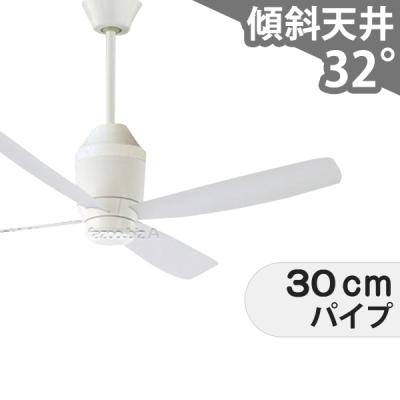 シーリングファン専門店ファズー - コイズミ照明／KOIZUMI｜Yahoo