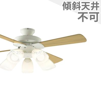 超美品！コイズミ照明 シーリングファンライト　電球色8畳 シーリングファン専門店ファズー - コイズミ照明／KOIZUMI｜Yahoo